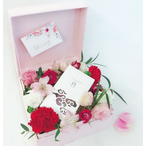 Brown Divine Care Box C