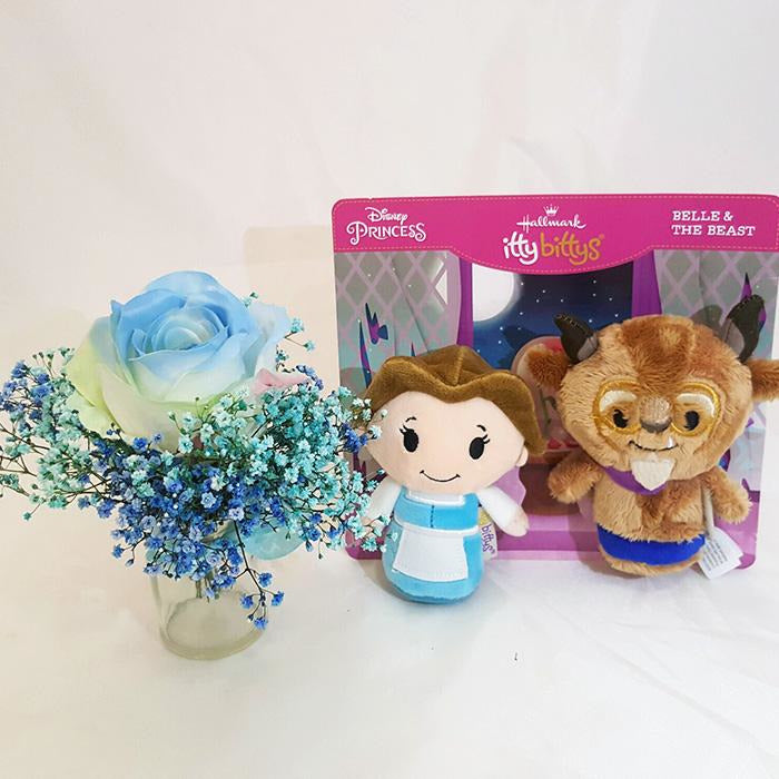 Saddle Brown Plush- Itty & Bitty Beauty & the Beast